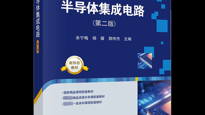 ASML光刻机租赁，月报价格背后的行业账