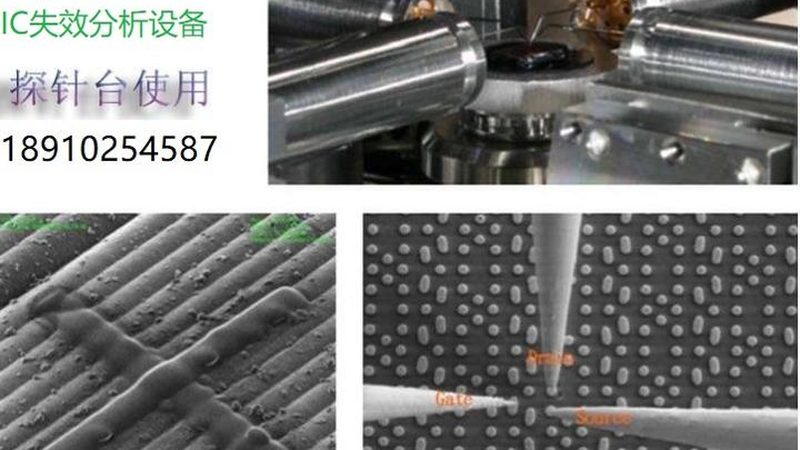 半导体行业毛利率风云：揭秘第三代半导体上市公司排名**