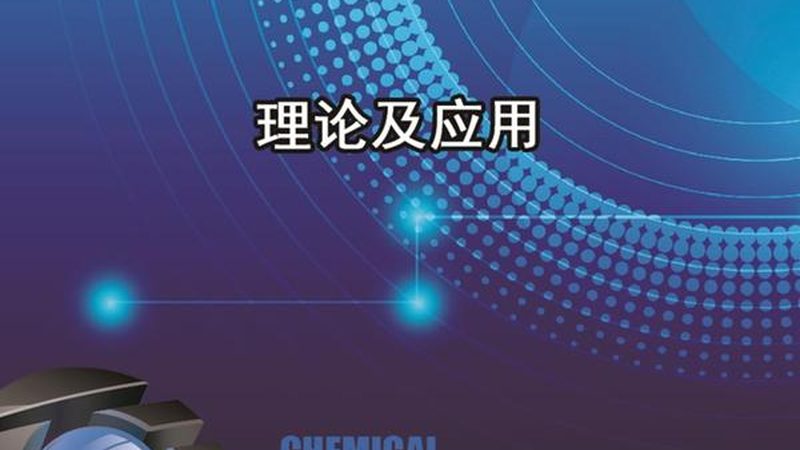 芯片设计厂家批发供应：从流片到交付，供应链里的隐性门槛