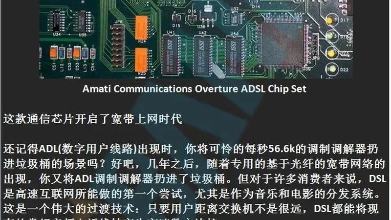 晶圆代工成本构成揭秘：产能利用率背后的经济学**
