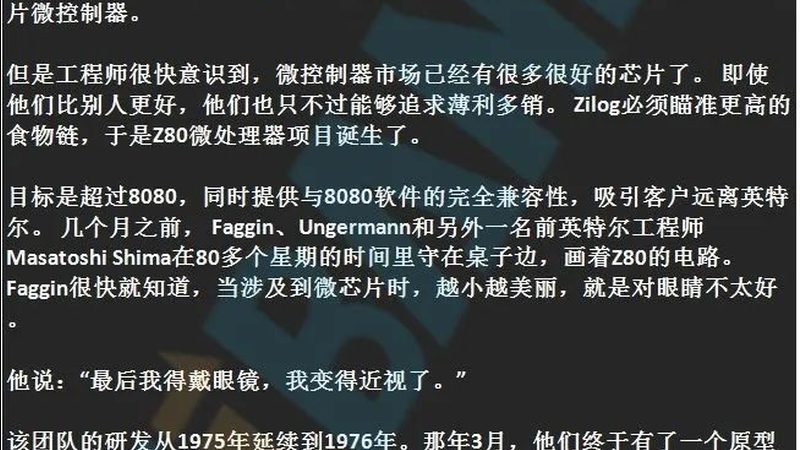 晶圆代工的成本账本，到底被谁悄悄抬高了